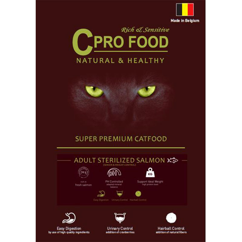 CPro Food Stérilisé Saumon : croquettes pour chats